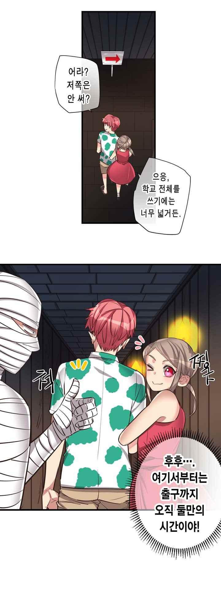 15653844679574.jpeg