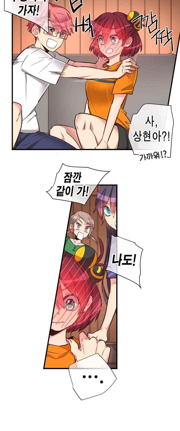 15653844812363.jpeg