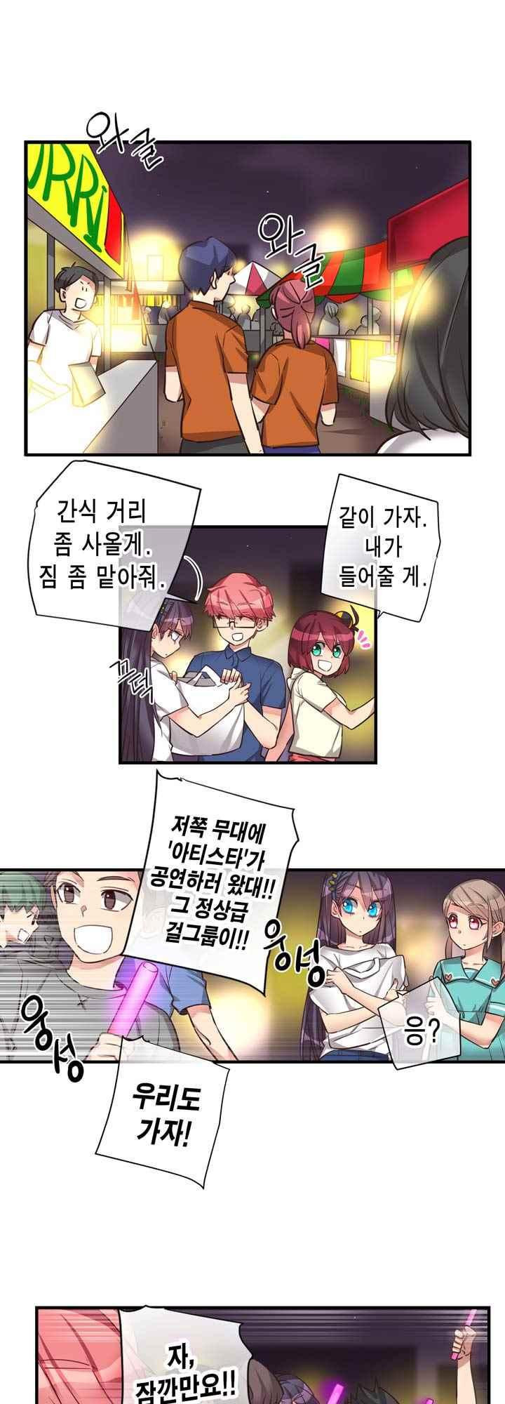 15653844815101.jpeg