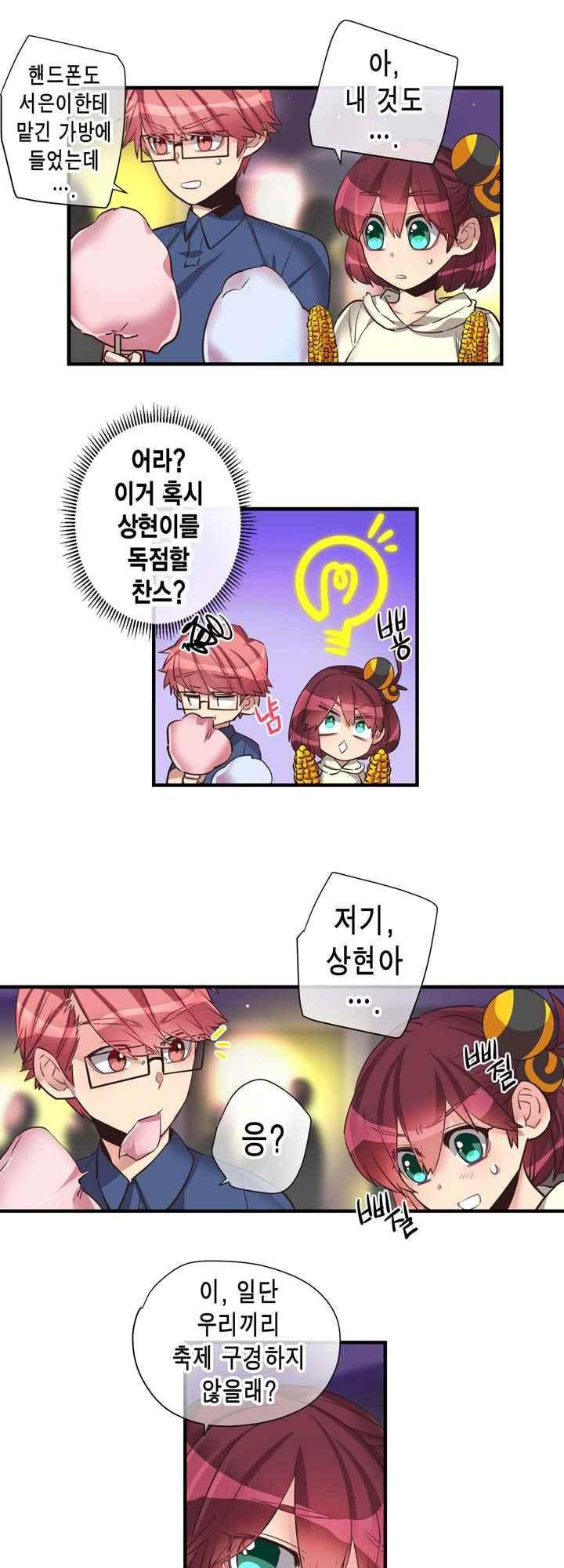 15653844825685.jpeg