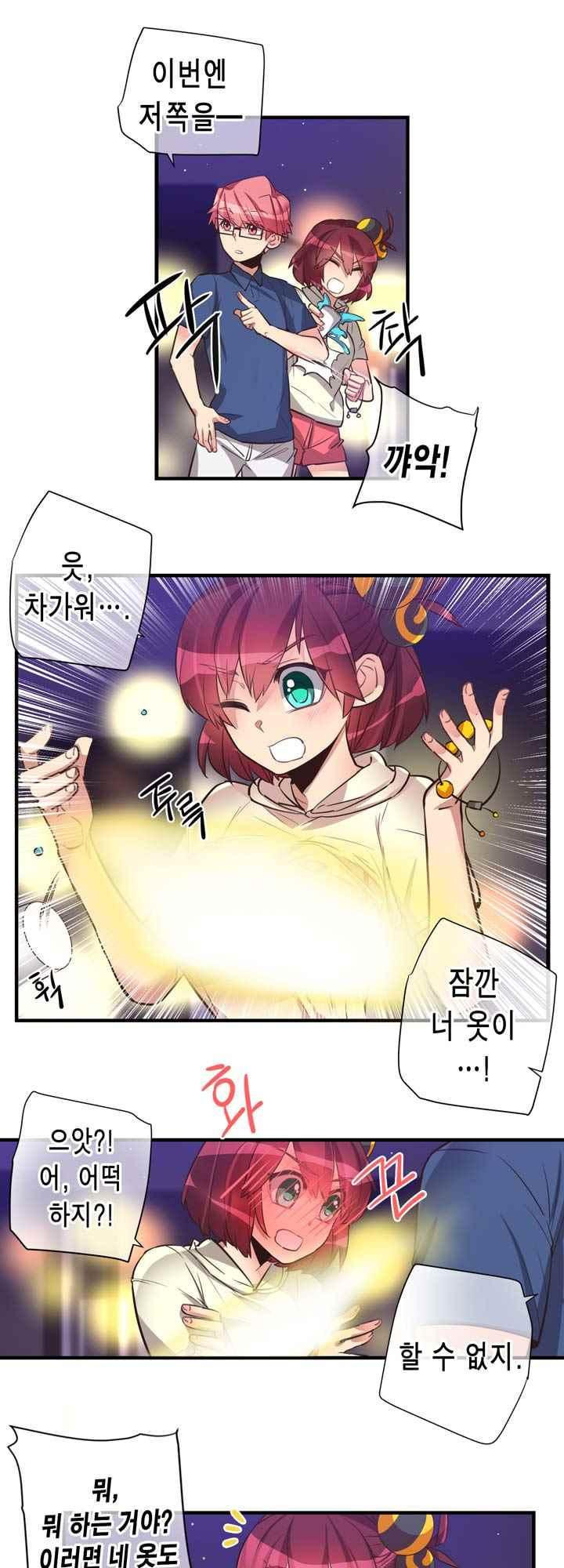 15653844848541.jpeg
