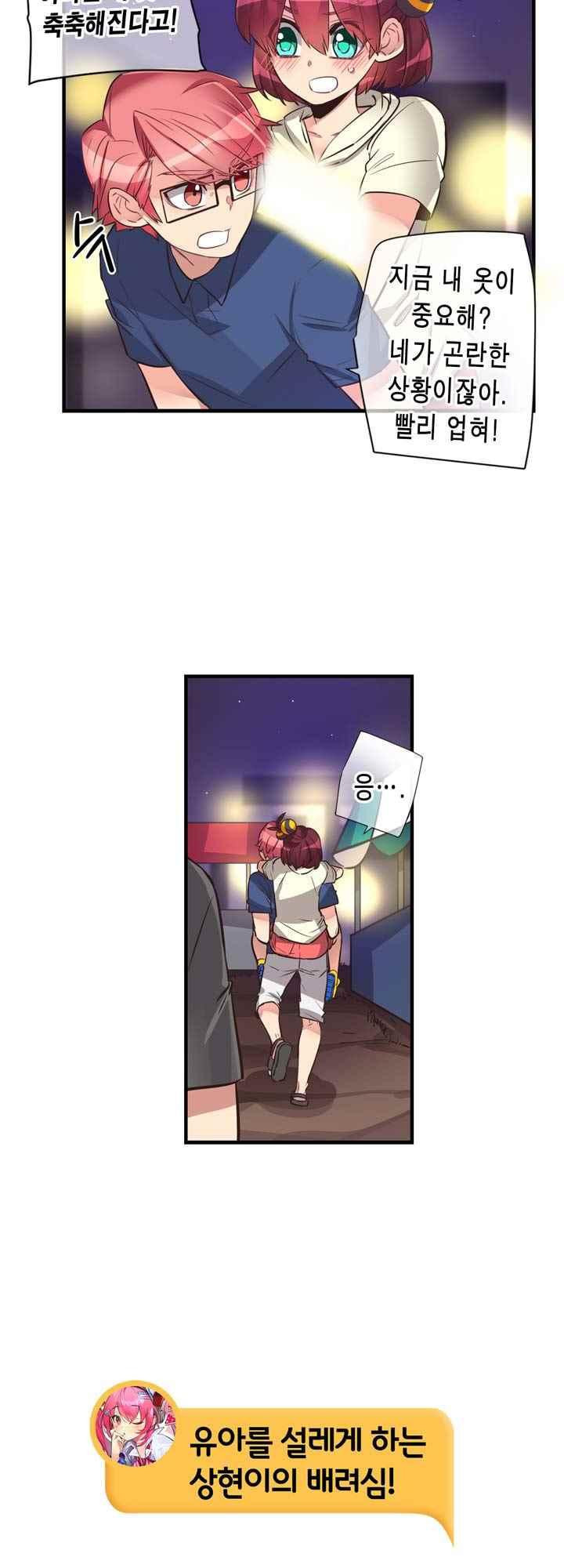 15653844851593.jpeg