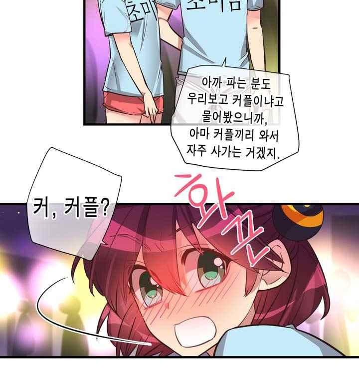 1565384488821.jpeg
