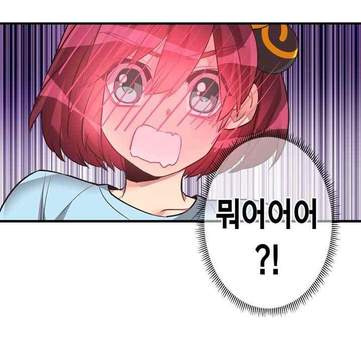15653844904541.jpeg