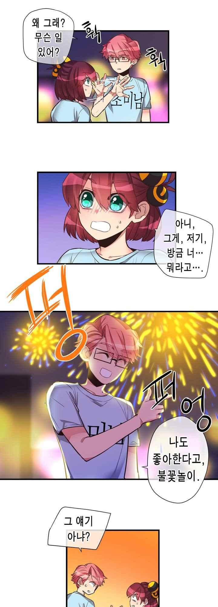 15653844906736.jpeg