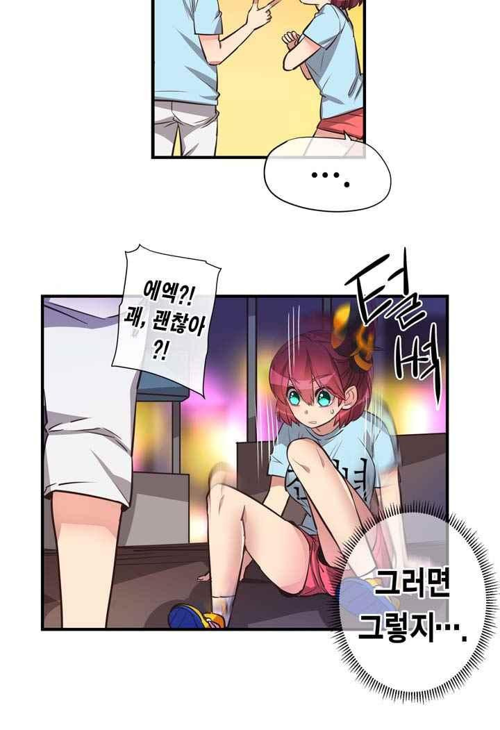 15653844909568.jpeg