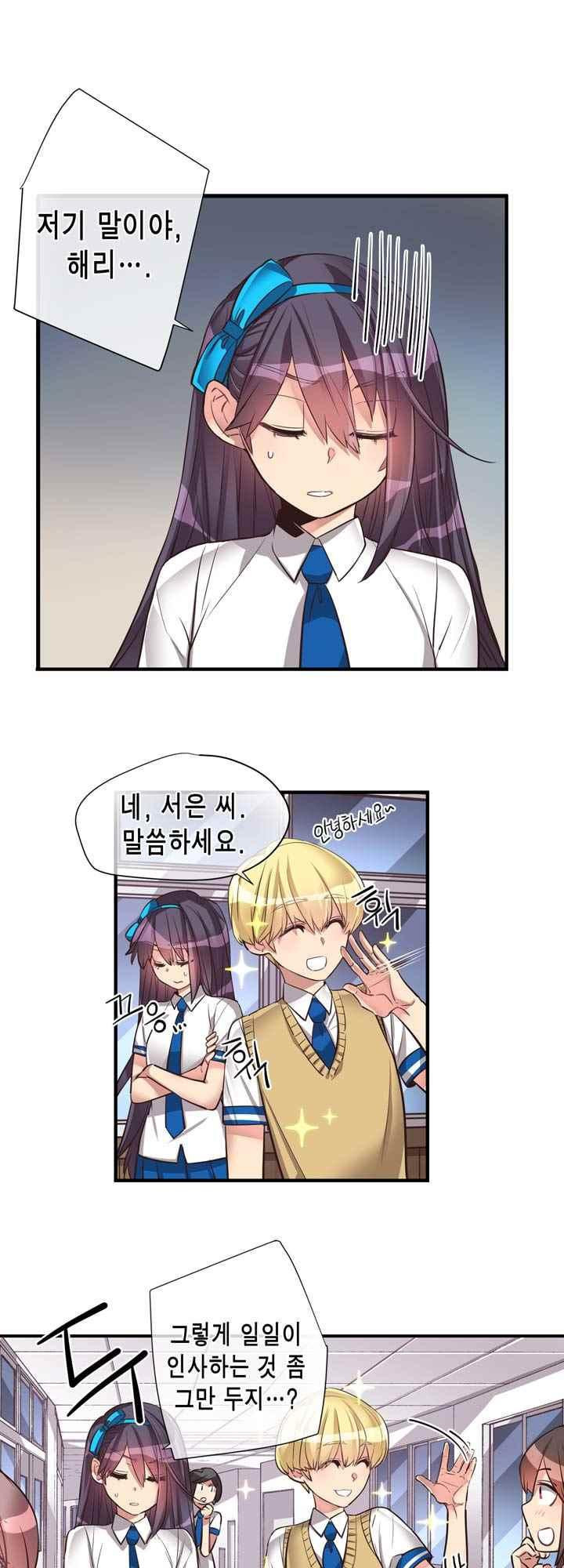 15653845027622.jpeg