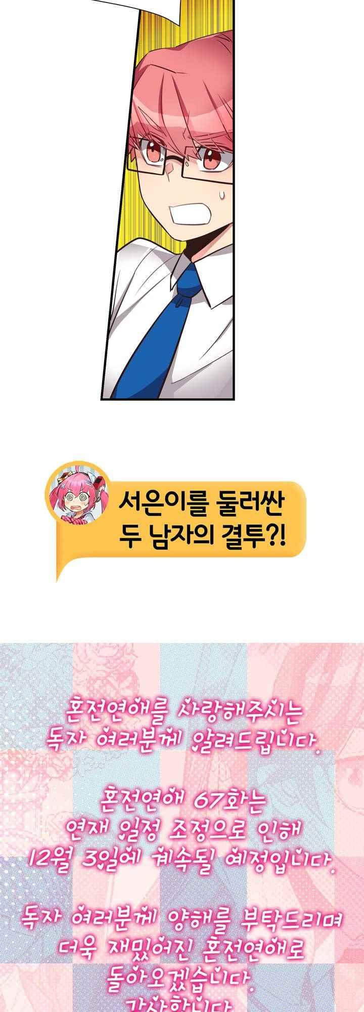 15653845078487.jpeg
