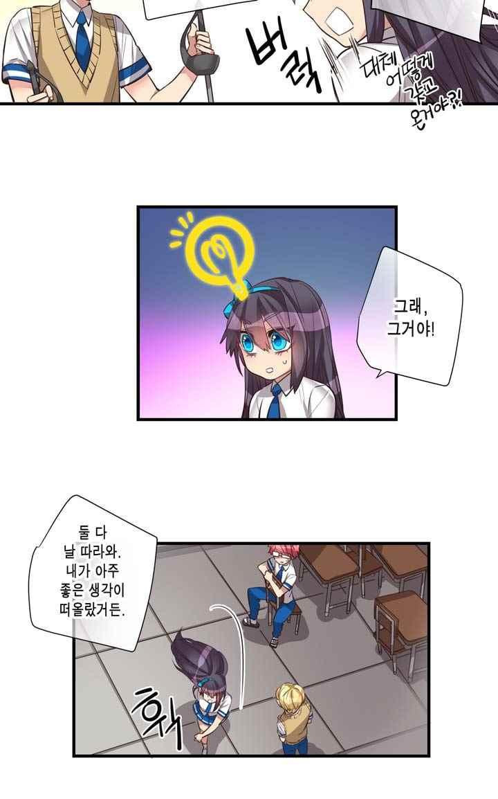 15653845130758.jpeg