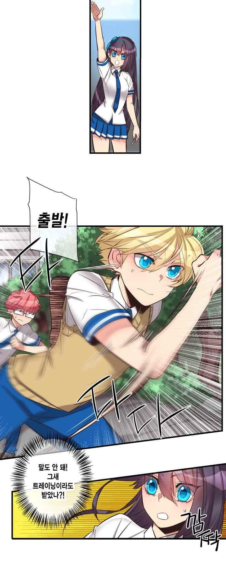 1565384513636.jpeg