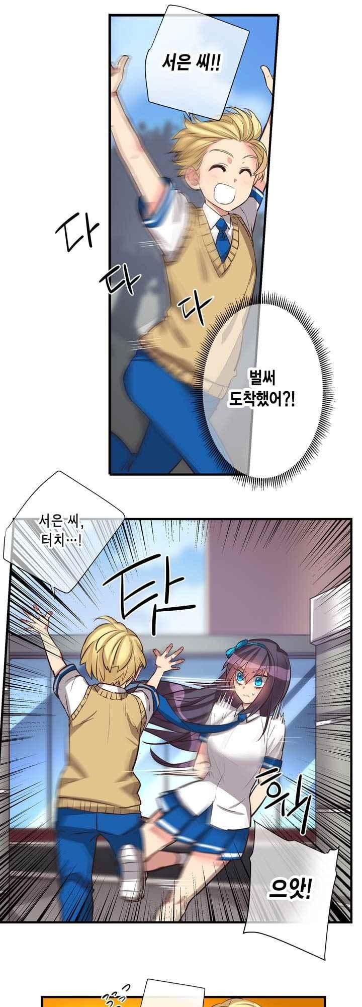 15653845139294.jpeg