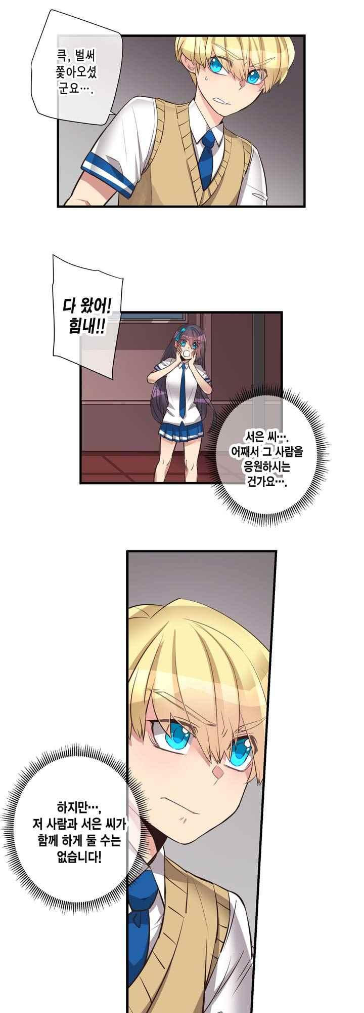 15653845144577.jpeg