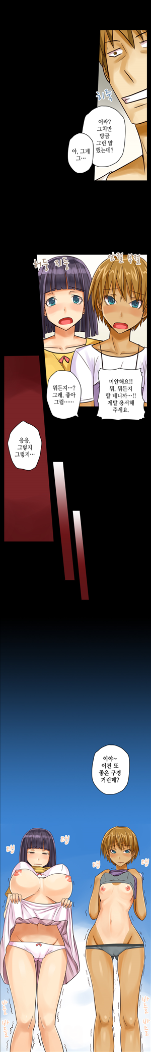 15653845149211.jpg