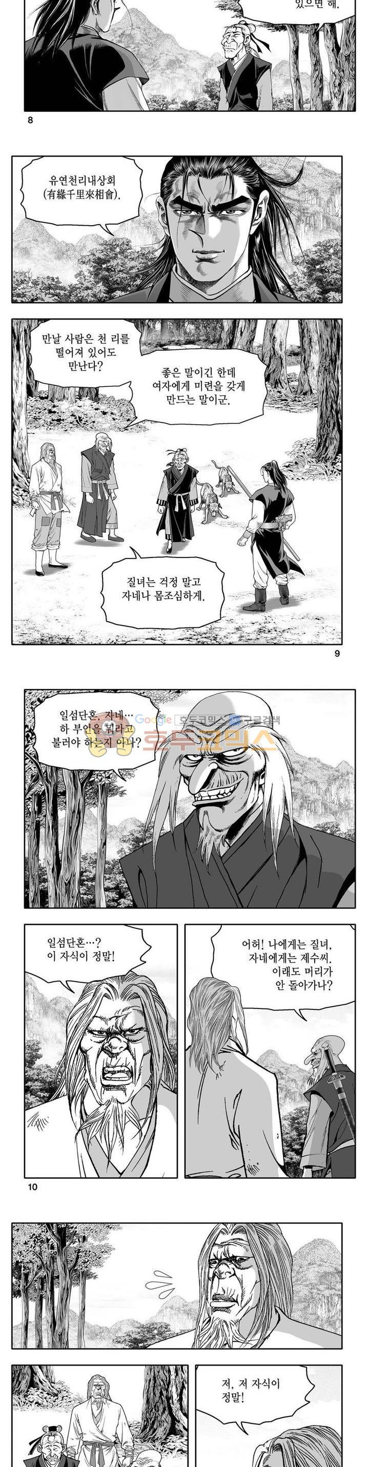 15653845346274.jpg
