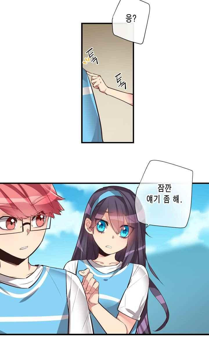 15653845430048.jpeg