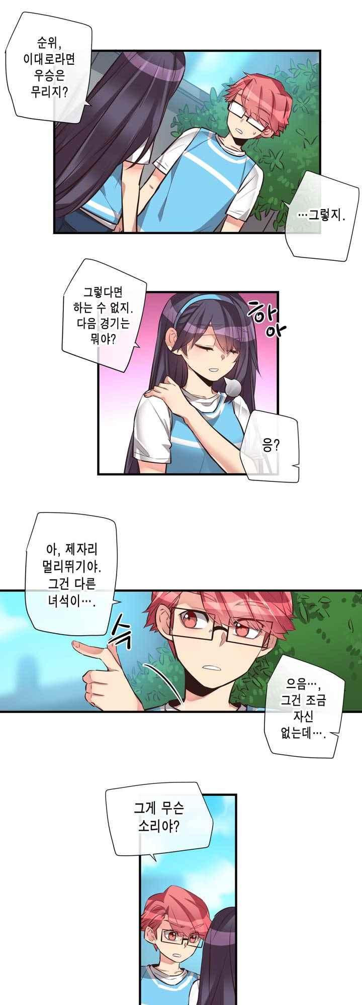 15653845432351.jpeg