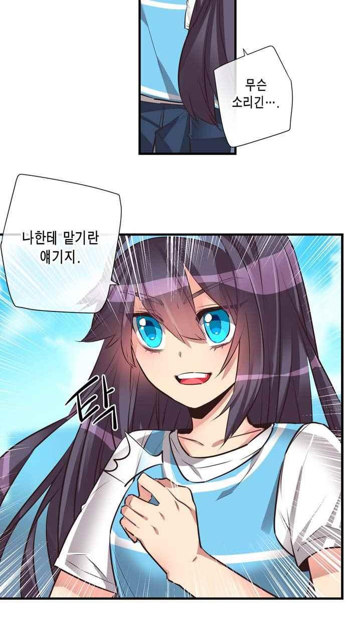 15653845435215.jpeg