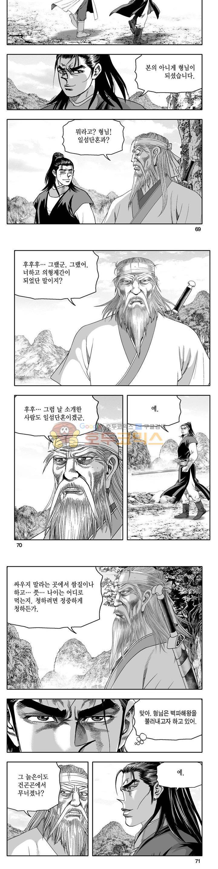 1565384544289.jpg