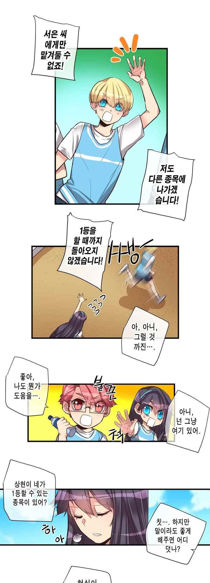15653845447654.jpeg