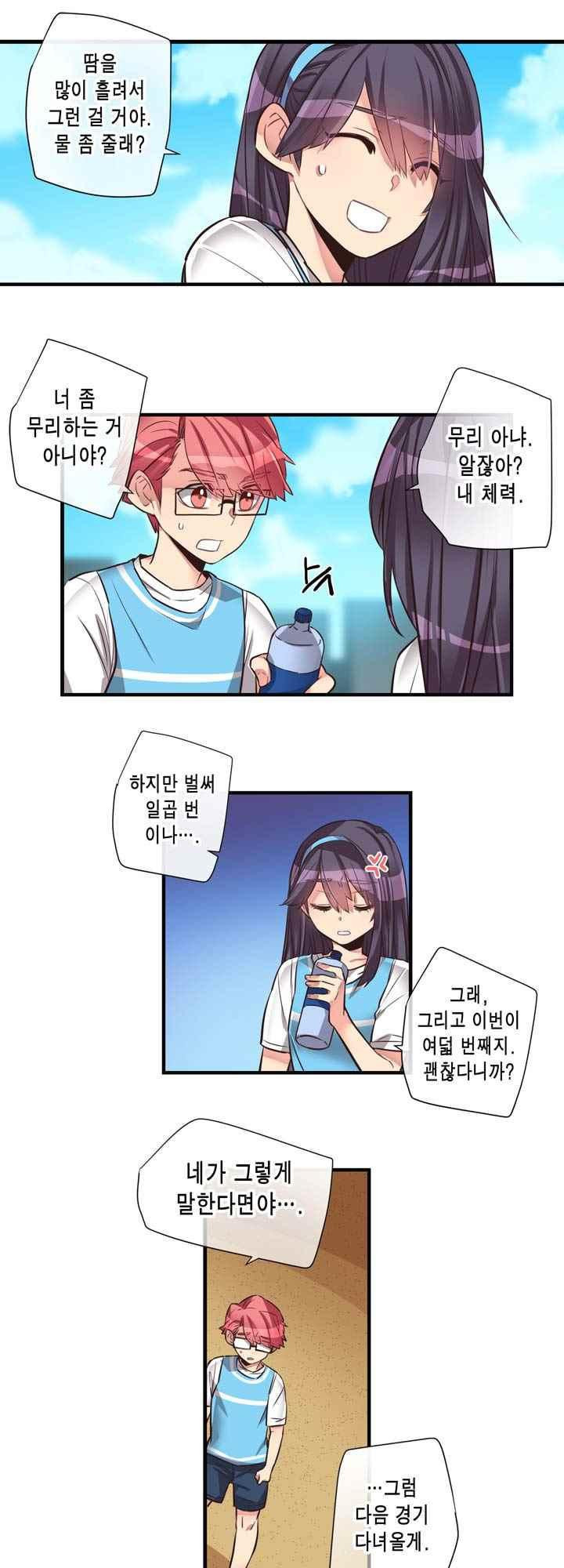 15653845453263.jpeg