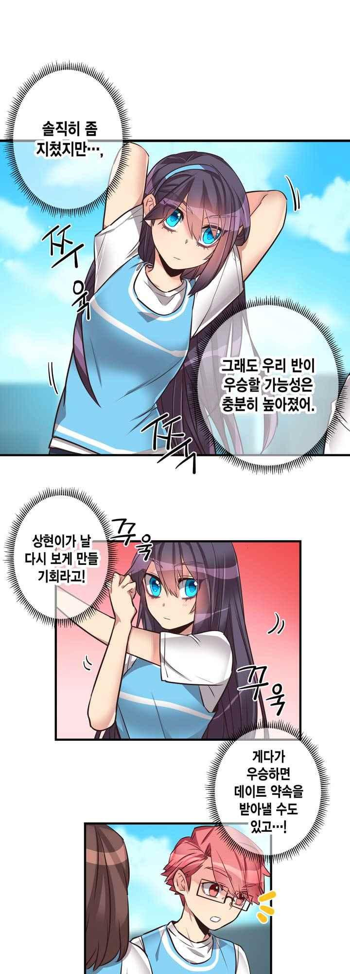 15653845458676.jpeg