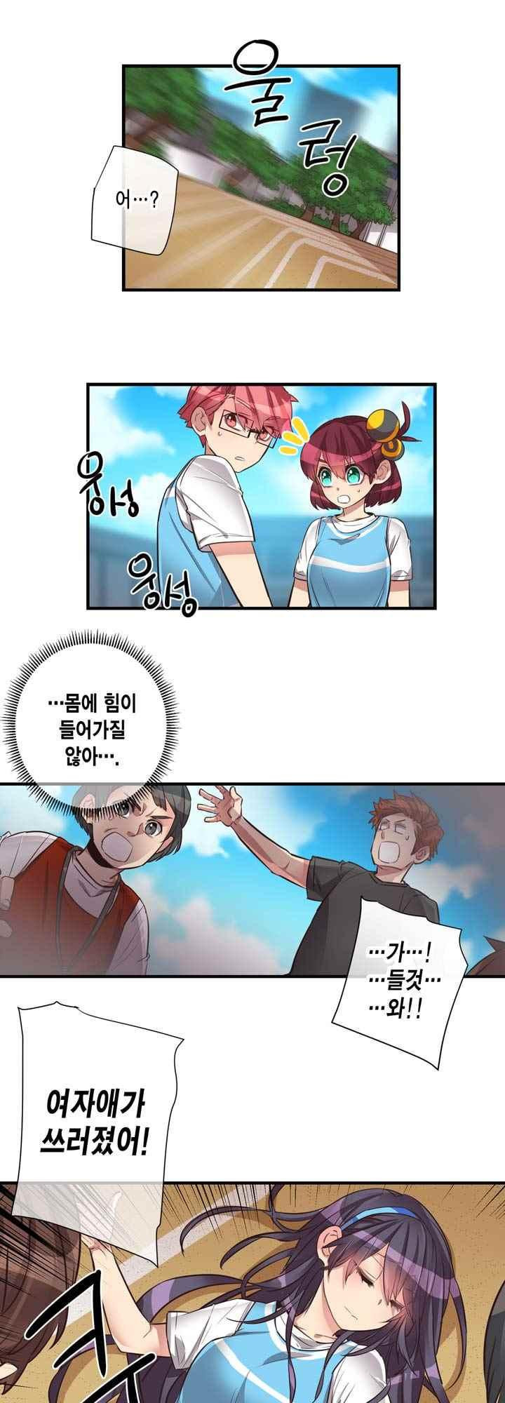 15653845463798.jpeg