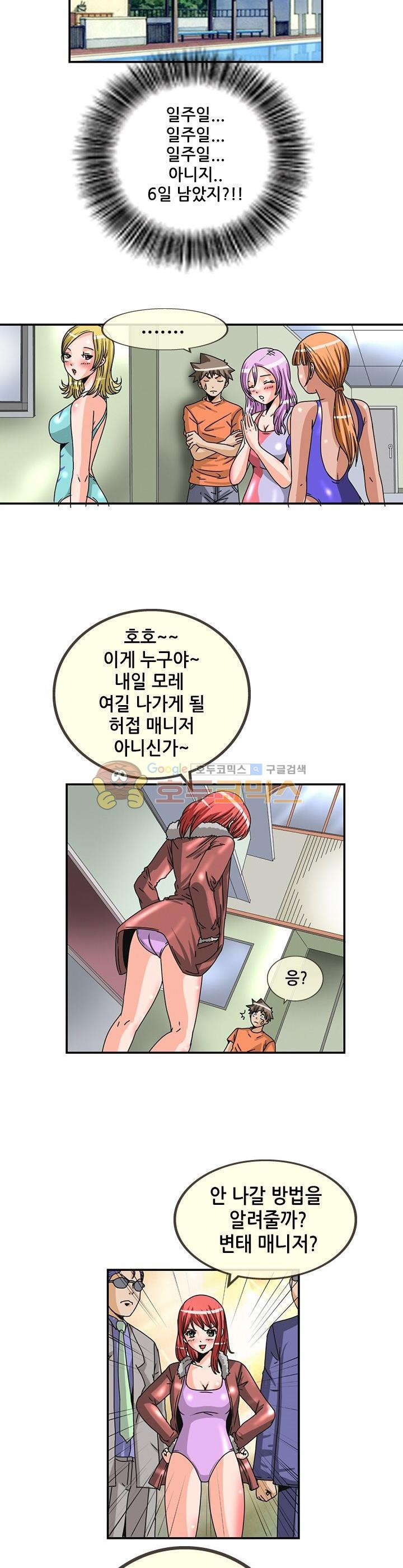 15653845473568.jpg