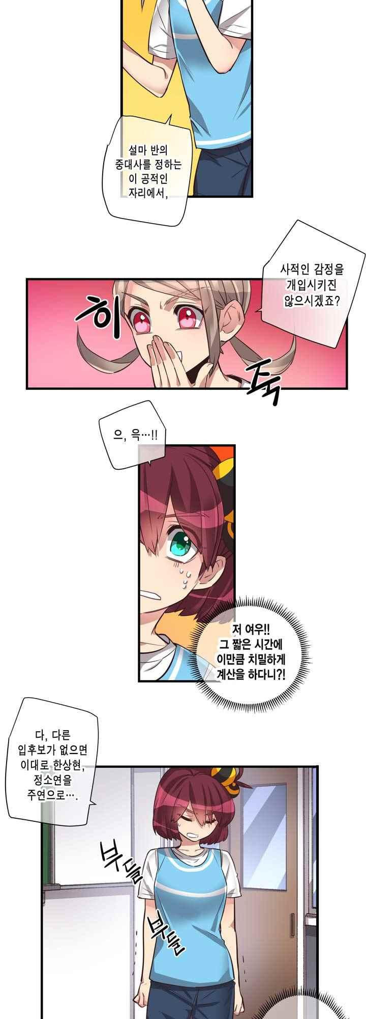 1565384566149.jpeg
