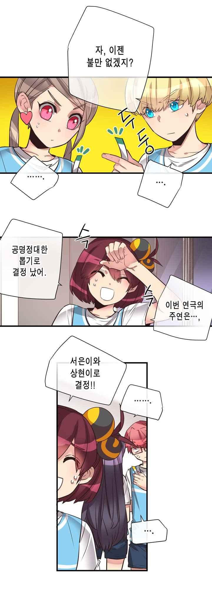 15653845687069.jpeg