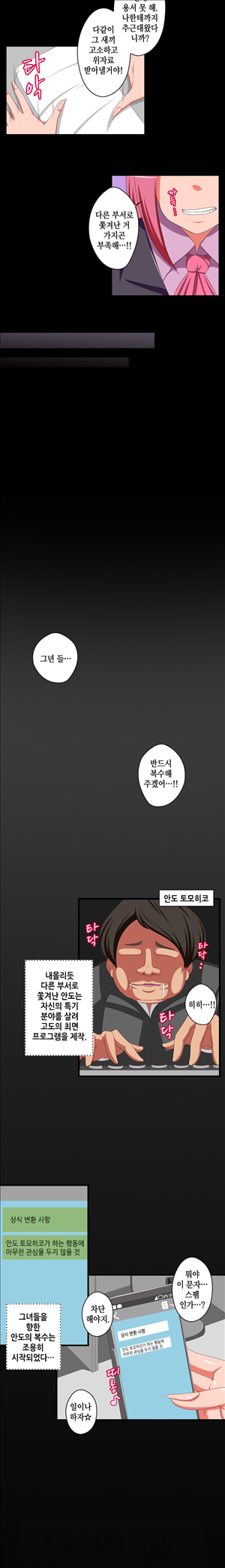 15653845769333.jpg
