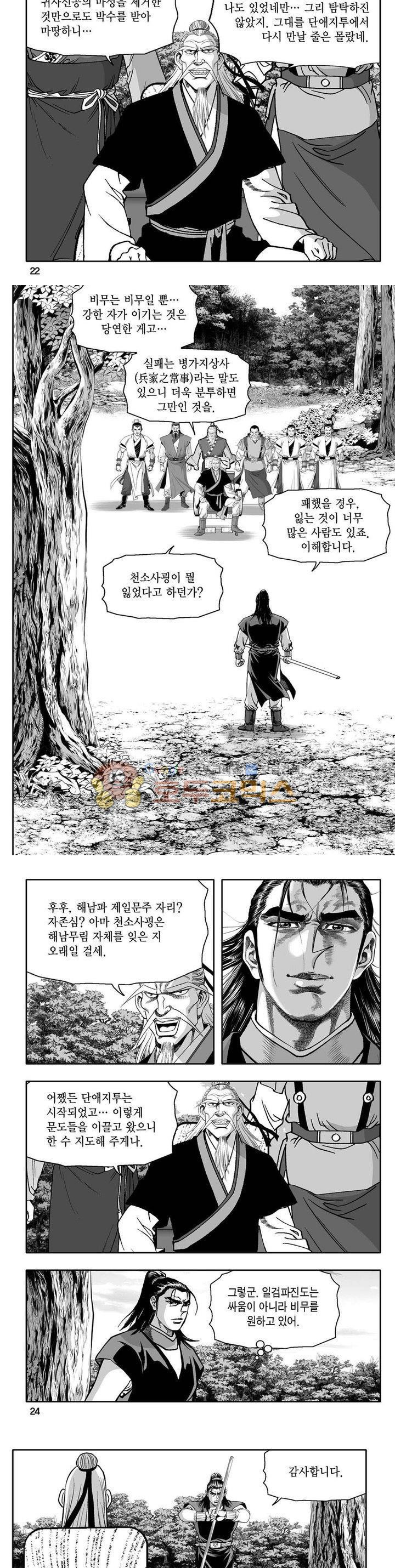 15653845934175.jpg