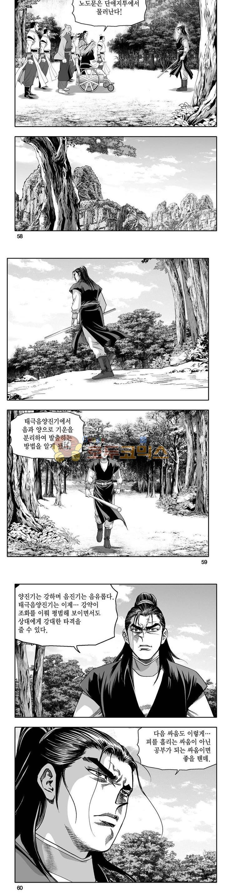 1565384598791.jpg