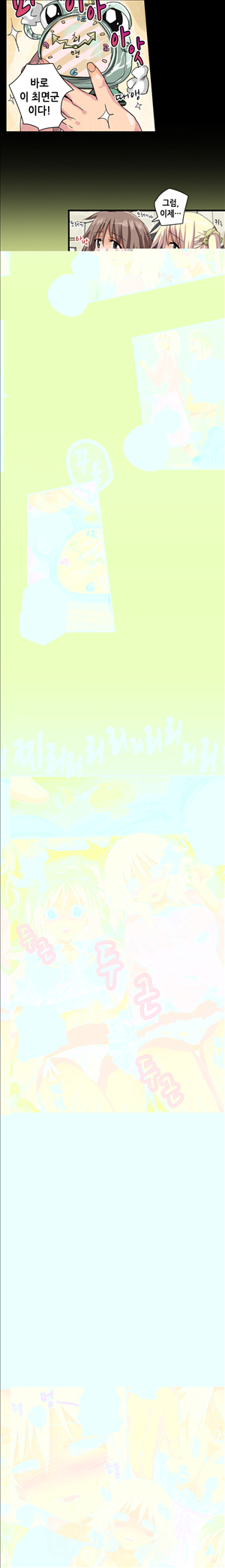 15653846368805.jpg