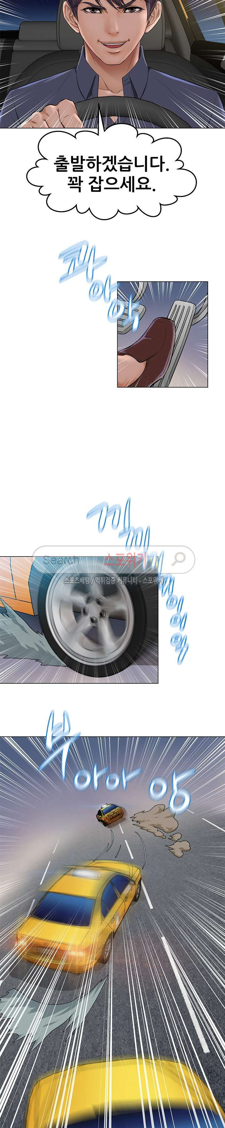 1565384700717.jpg