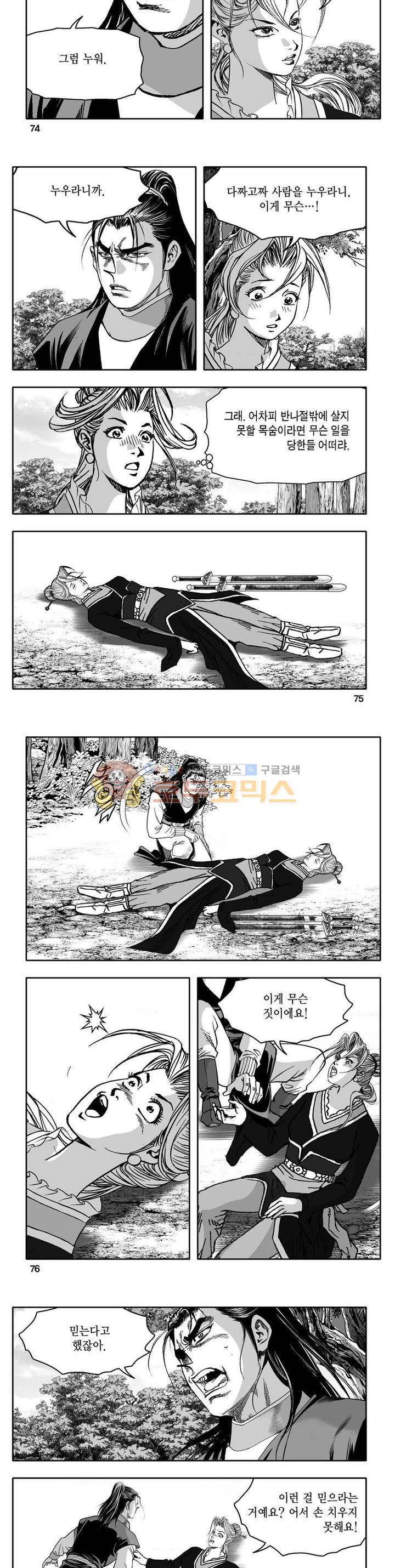 15653847131526.jpg