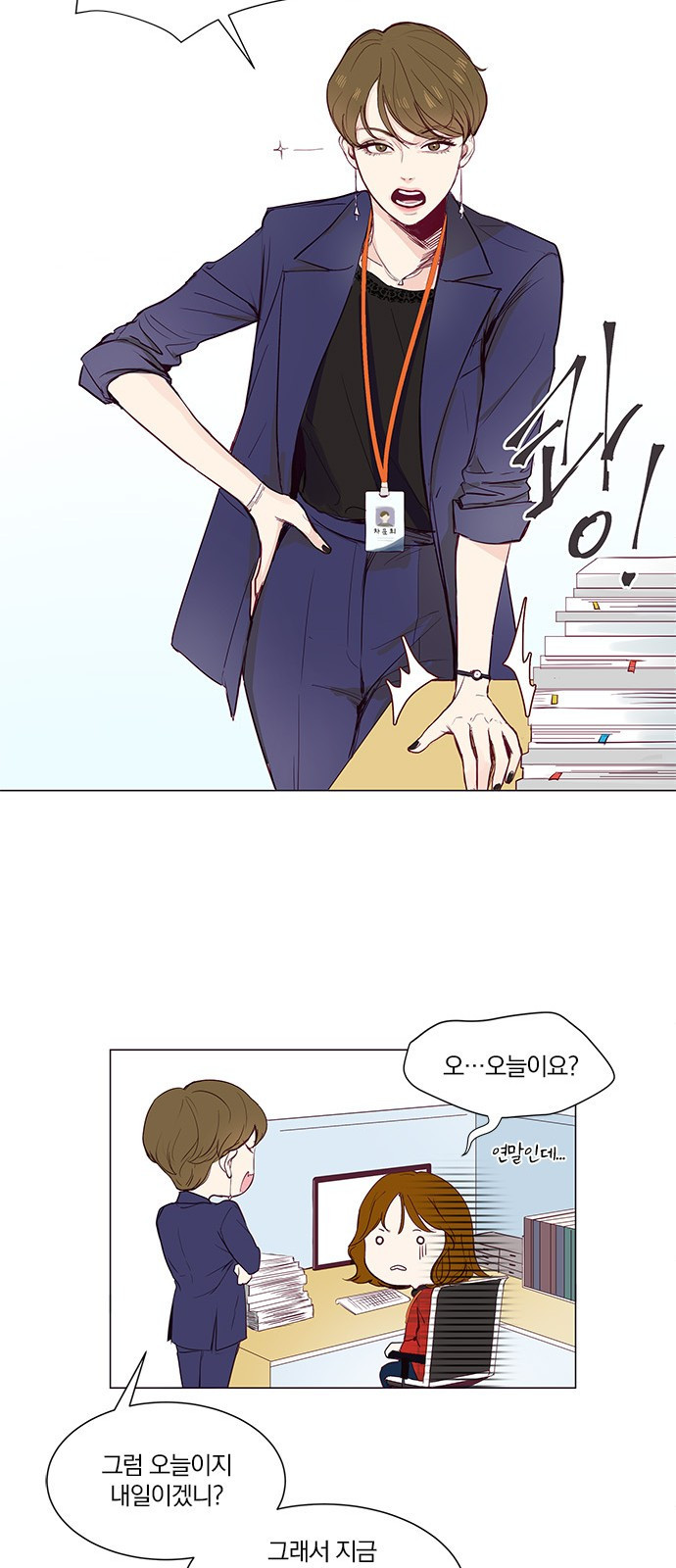 15653847253895.jpeg