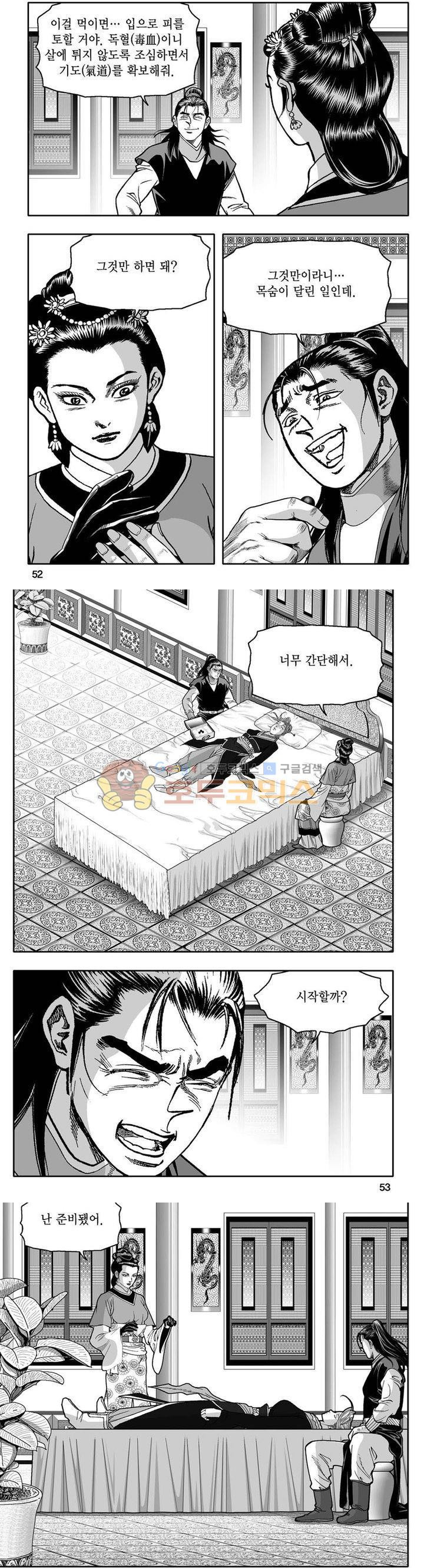 15653847473157.jpg