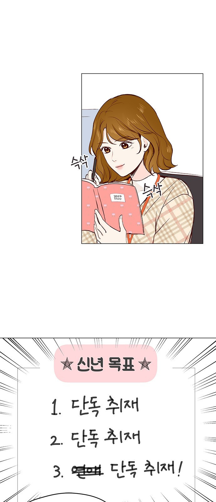 15653847490073.jpeg