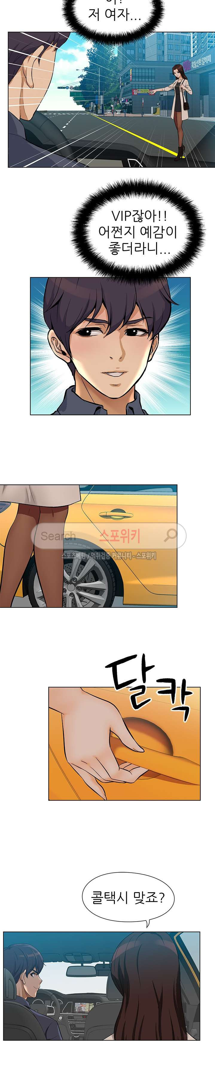 156538476085.jpg