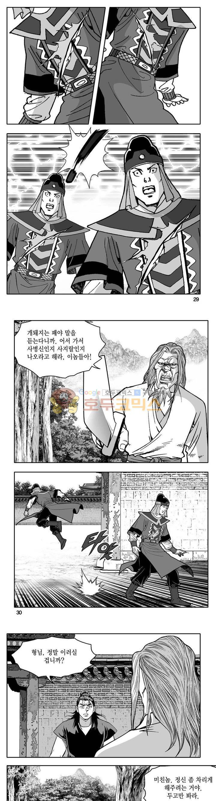 15653847635575.jpg