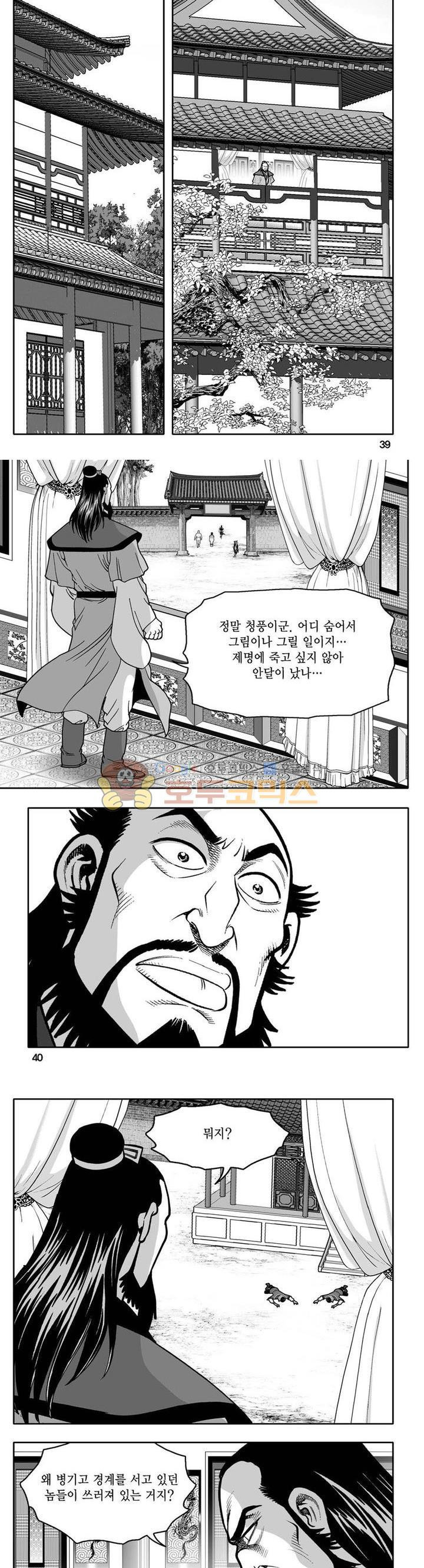 1565384765022.jpg