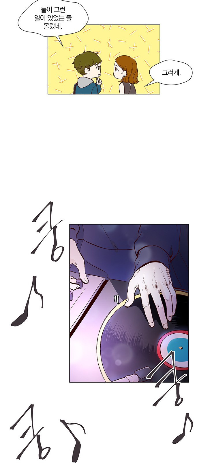 1565384766082.jpeg