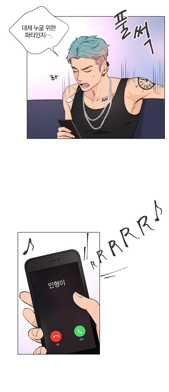 15653847705266.jpeg