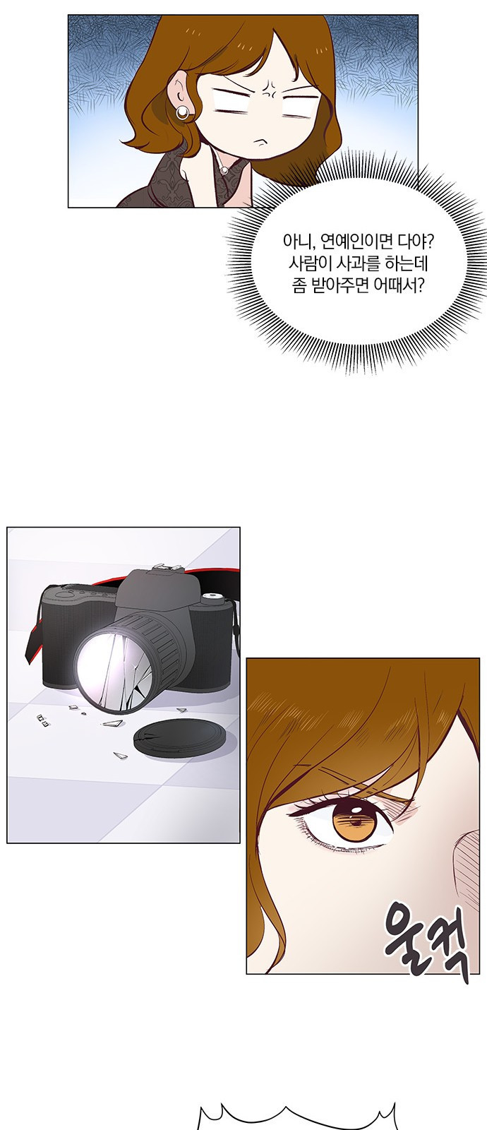 15653847829355.jpeg