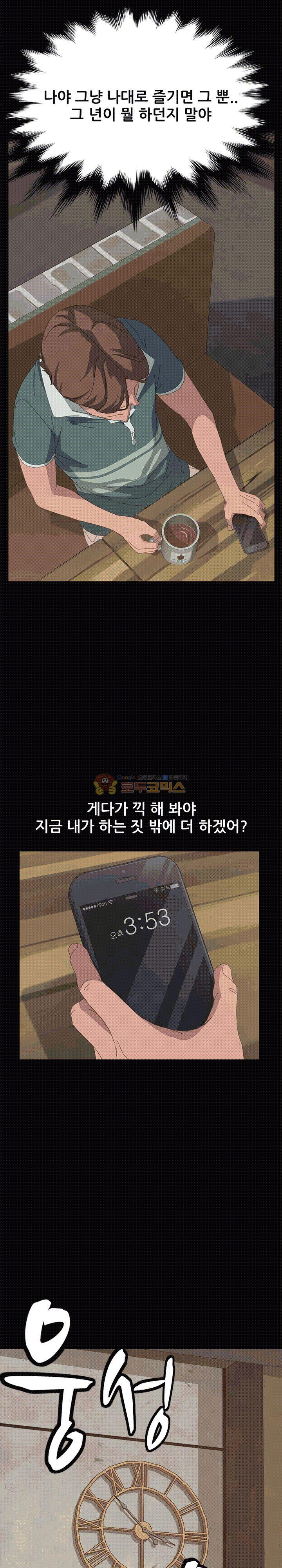 15653847856158.jpg