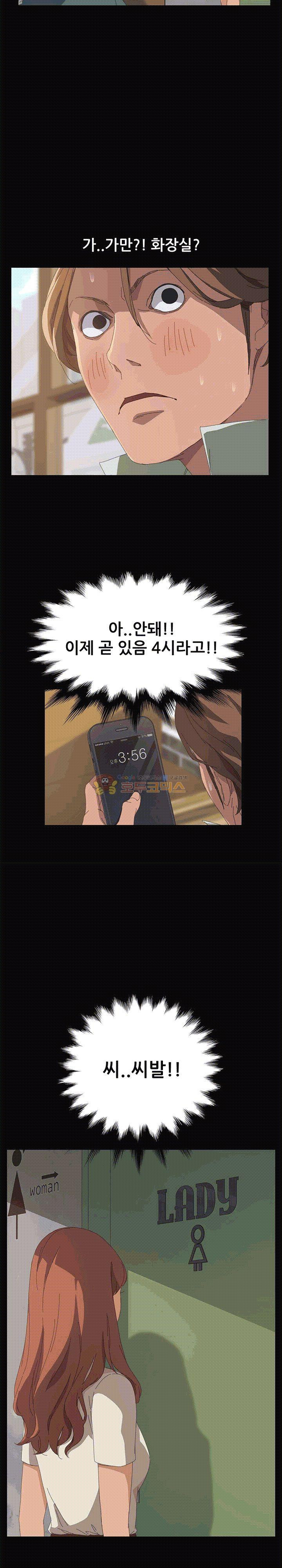 1565384788462.jpg