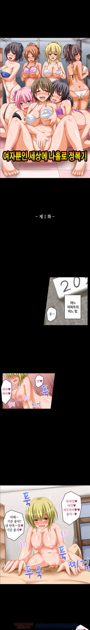 15653847901789.jpg