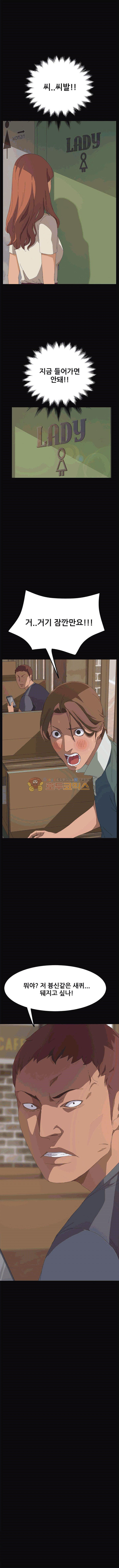 15653847927642.jpg