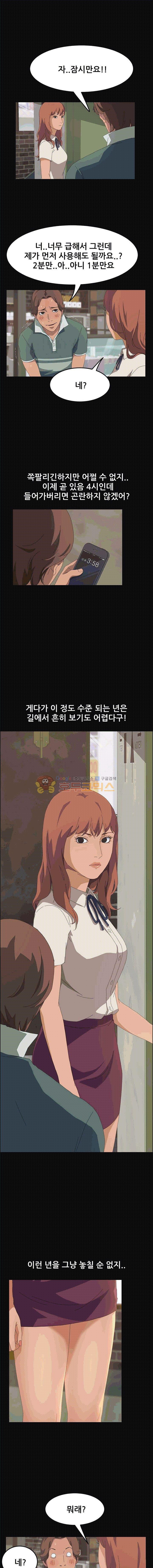 15653847939424.jpg
