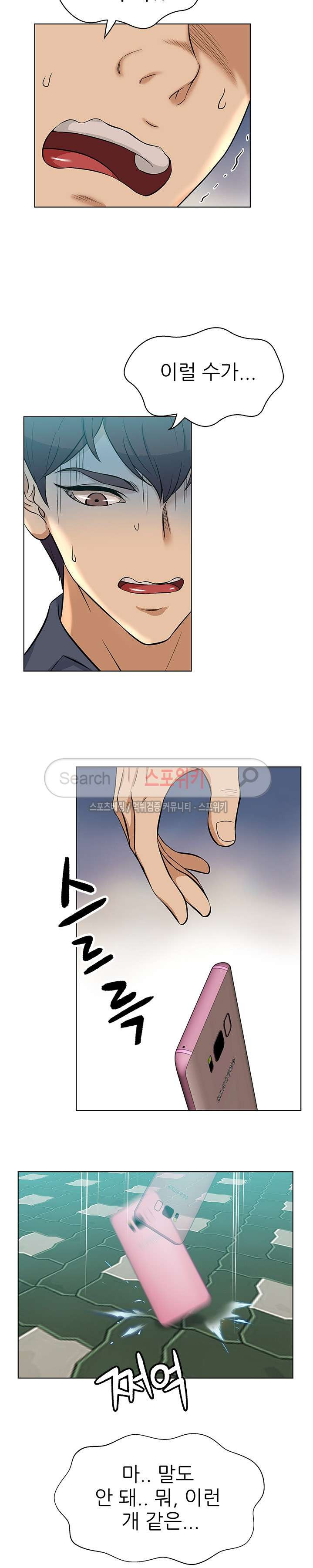 15653847988354.jpg